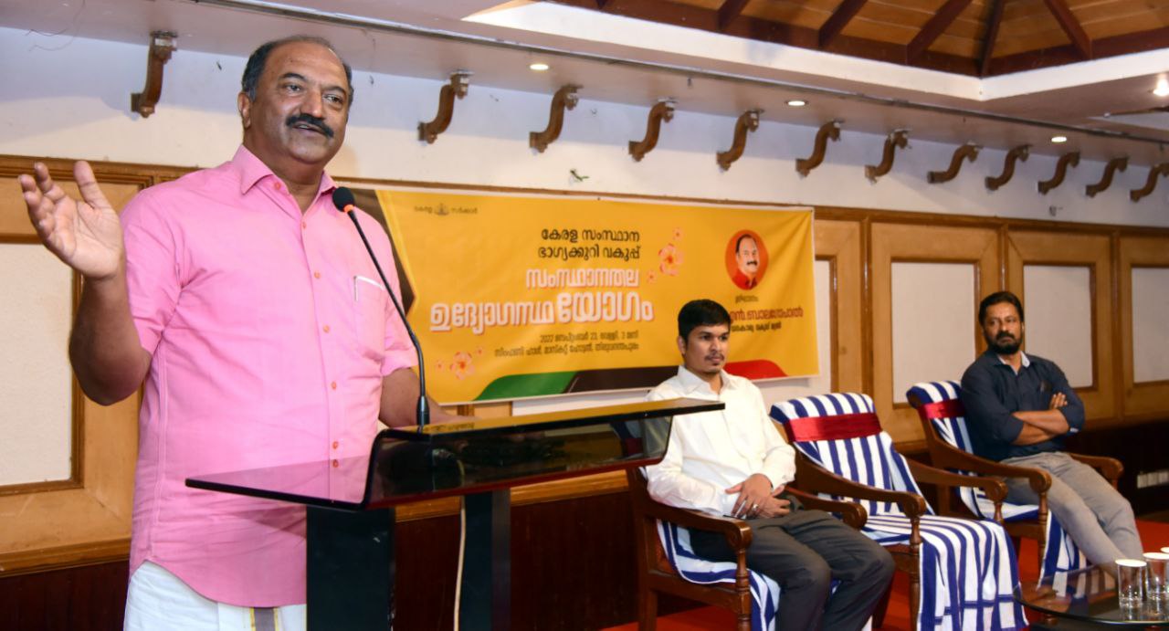 Slide #5 copy Slide background